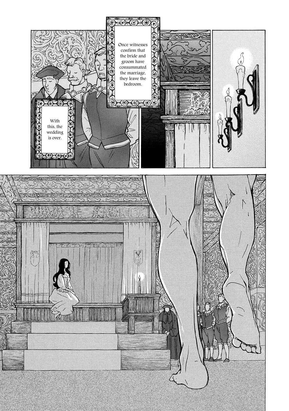 Page 21 Chapter 93 Shoukoku no Altair