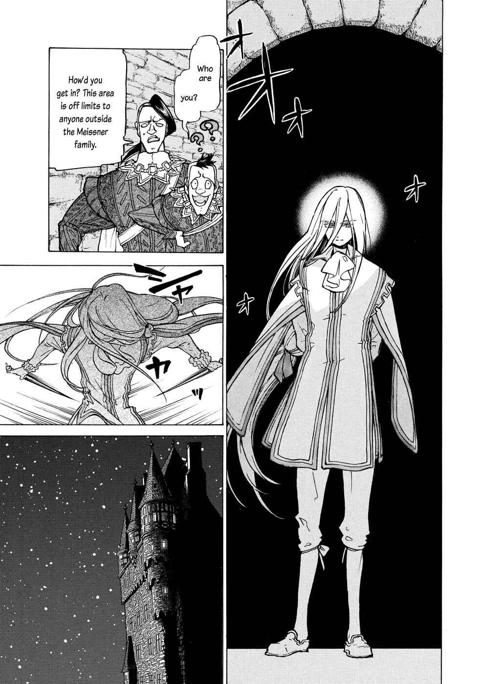 Page 23 Chapter 93 Shoukoku no Altair