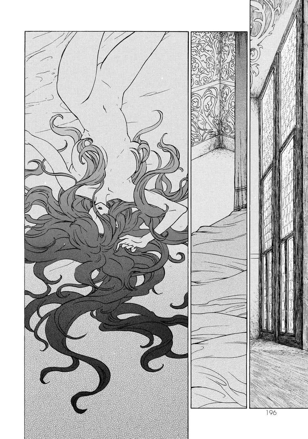 Page 24 Chapter 93 Shoukoku no Altair