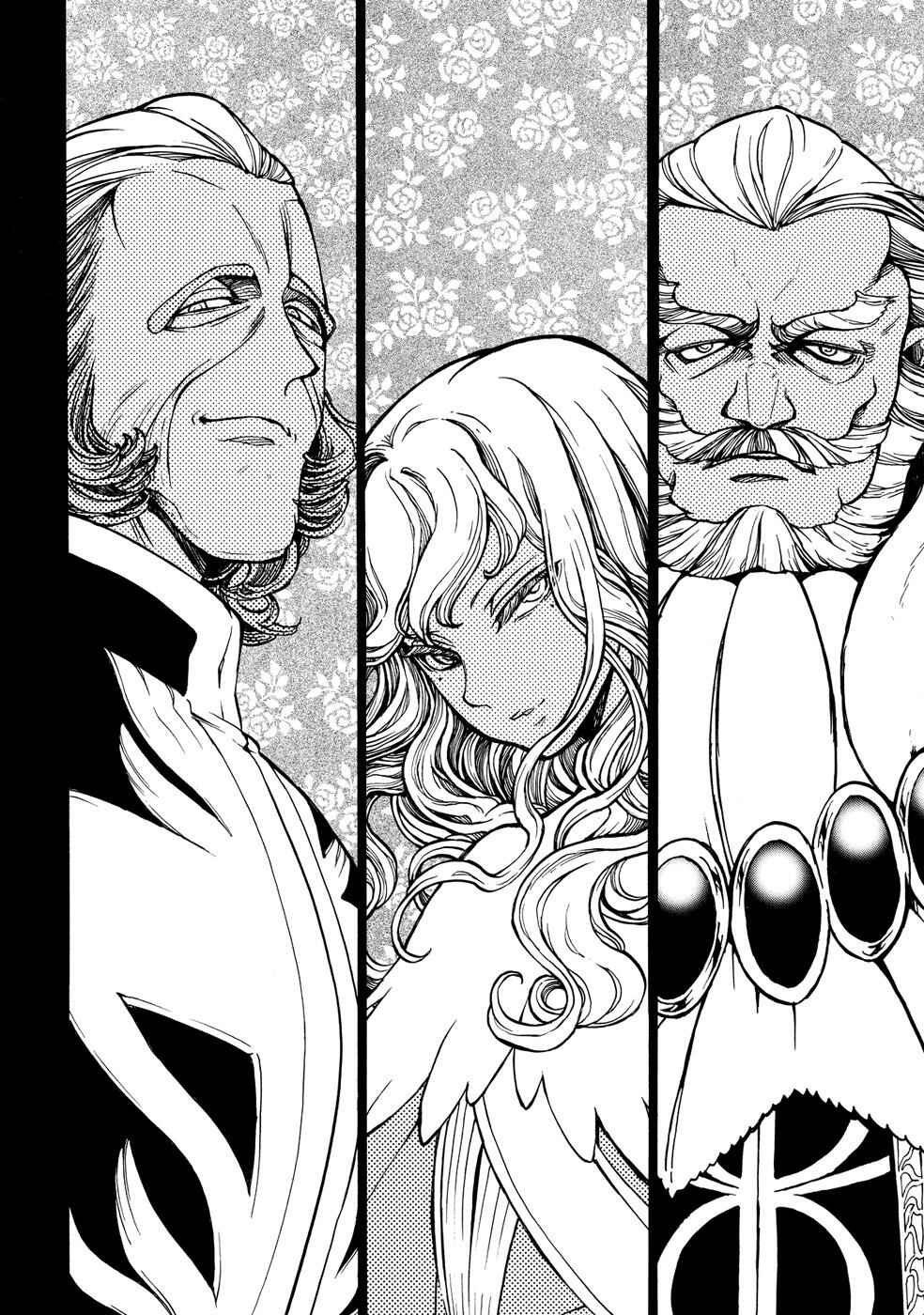 Page 31 Chapter 93 Shoukoku no Altair
