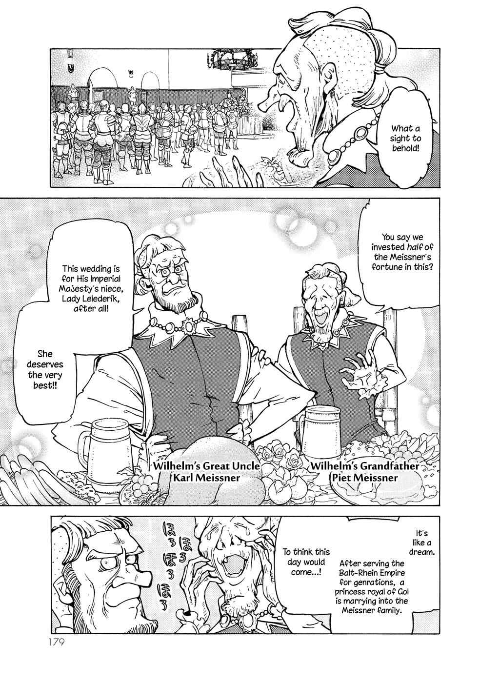 Page 8 Chapter 93 Shoukoku no Altair