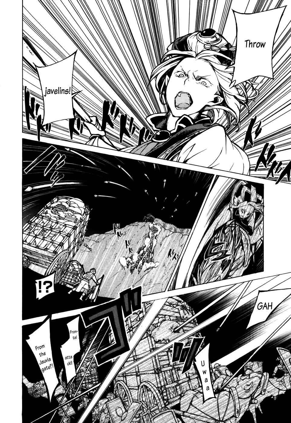 Page 15 Chapter 62 Shoukoku no Altair