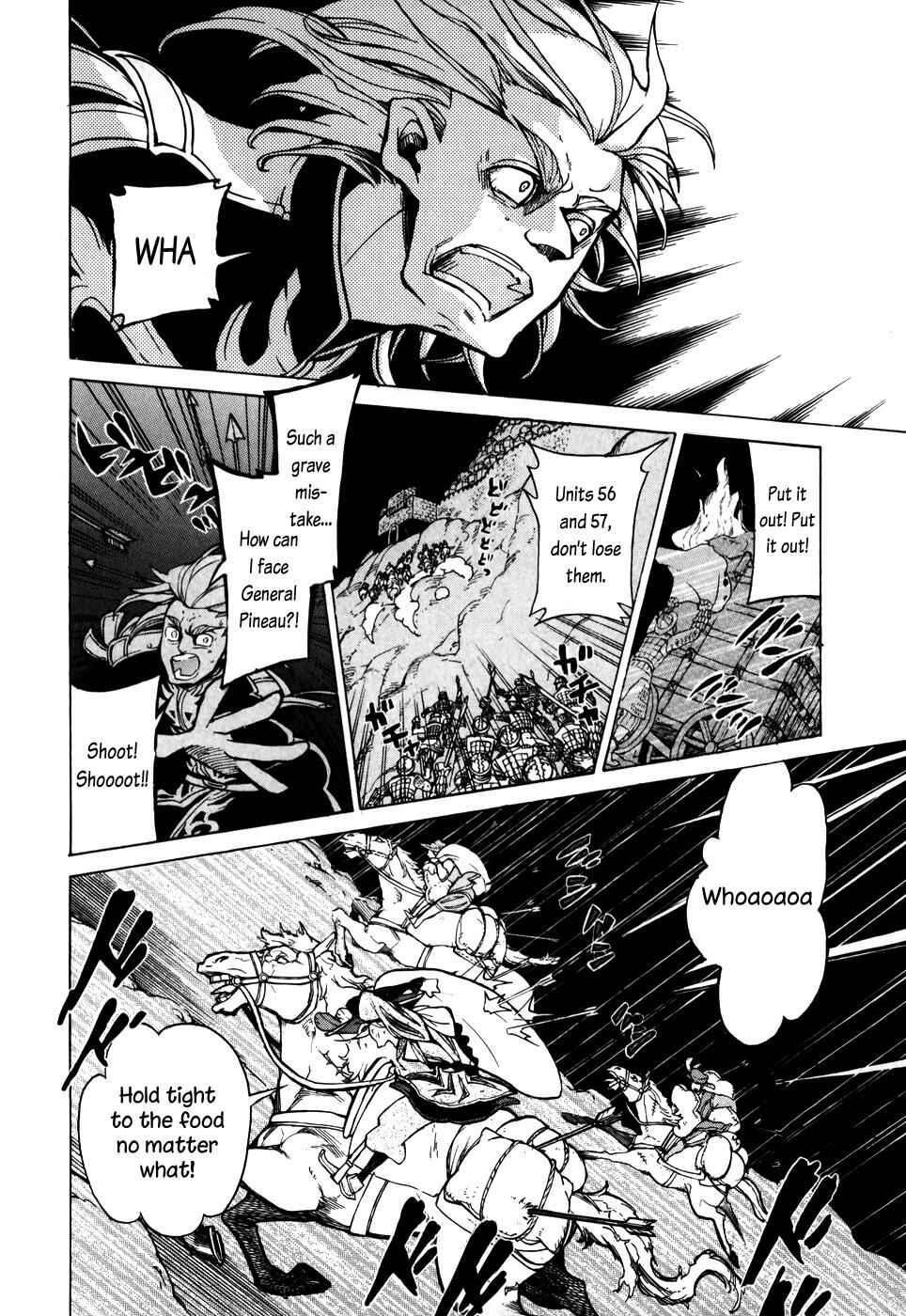 Page 17 Chapter 62 Shoukoku no Altair