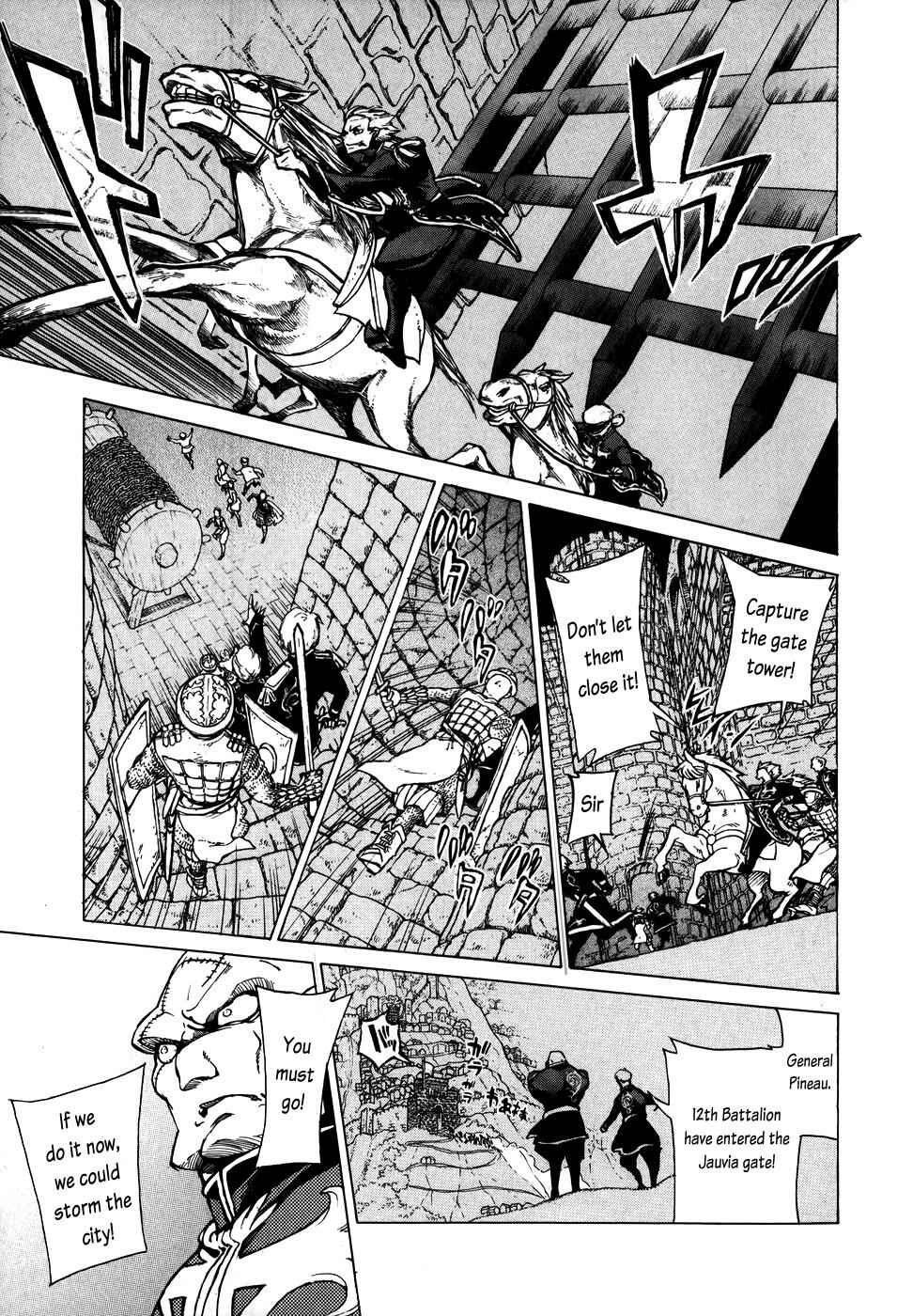 Page 20 Chapter 62 Shoukoku no Altair