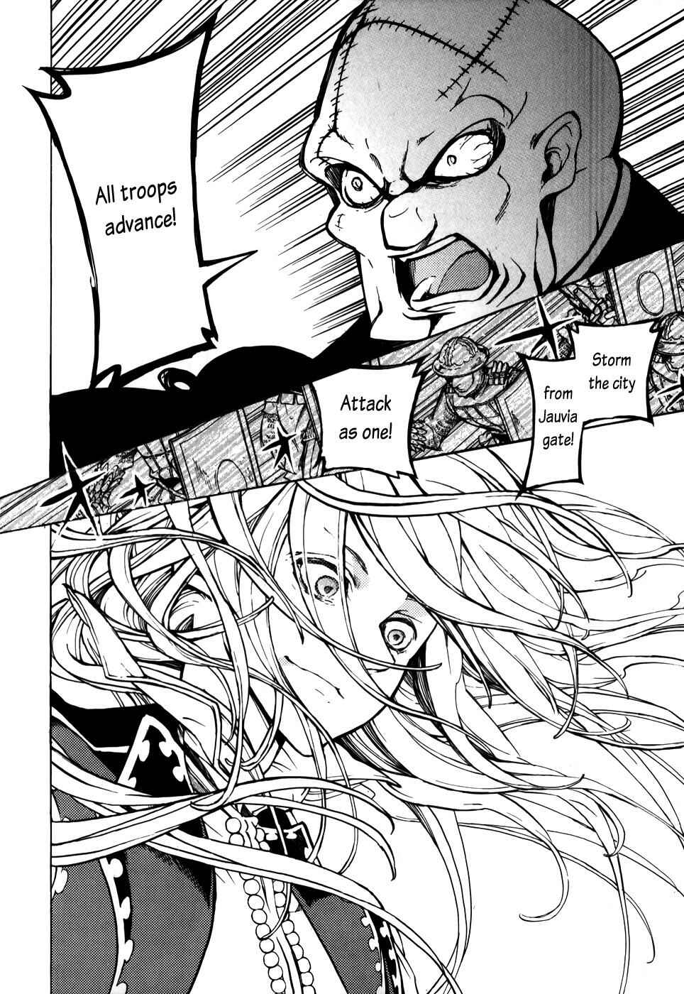 Page 21 Chapter 62 Shoukoku no Altair