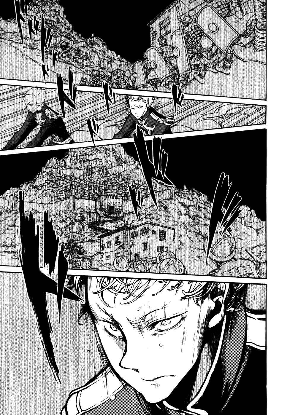 Page 22 Chapter 62 Shoukoku no Altair