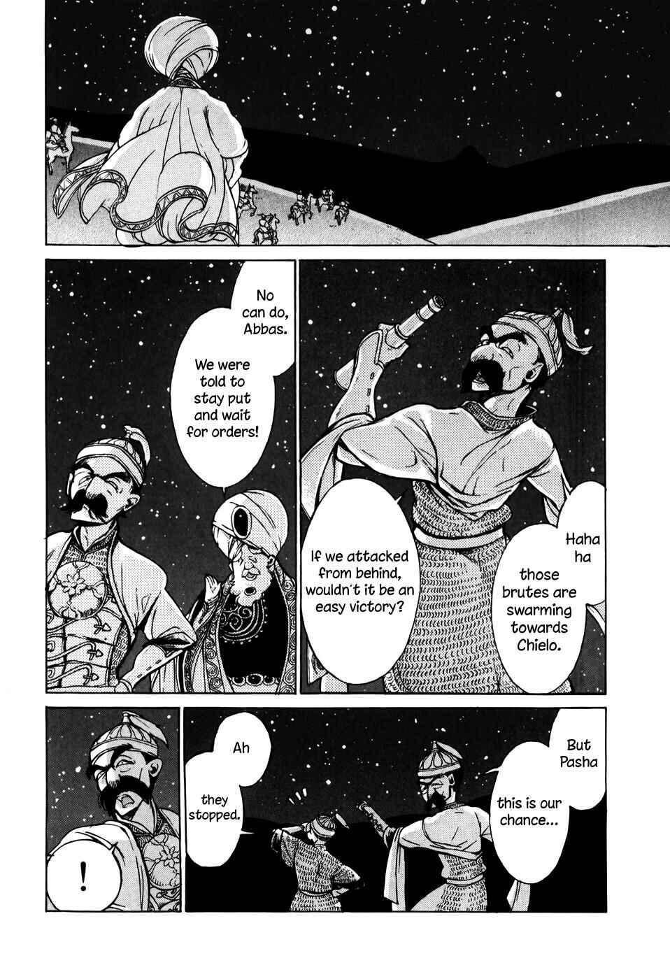 Page 23 Chapter 62 Shoukoku no Altair