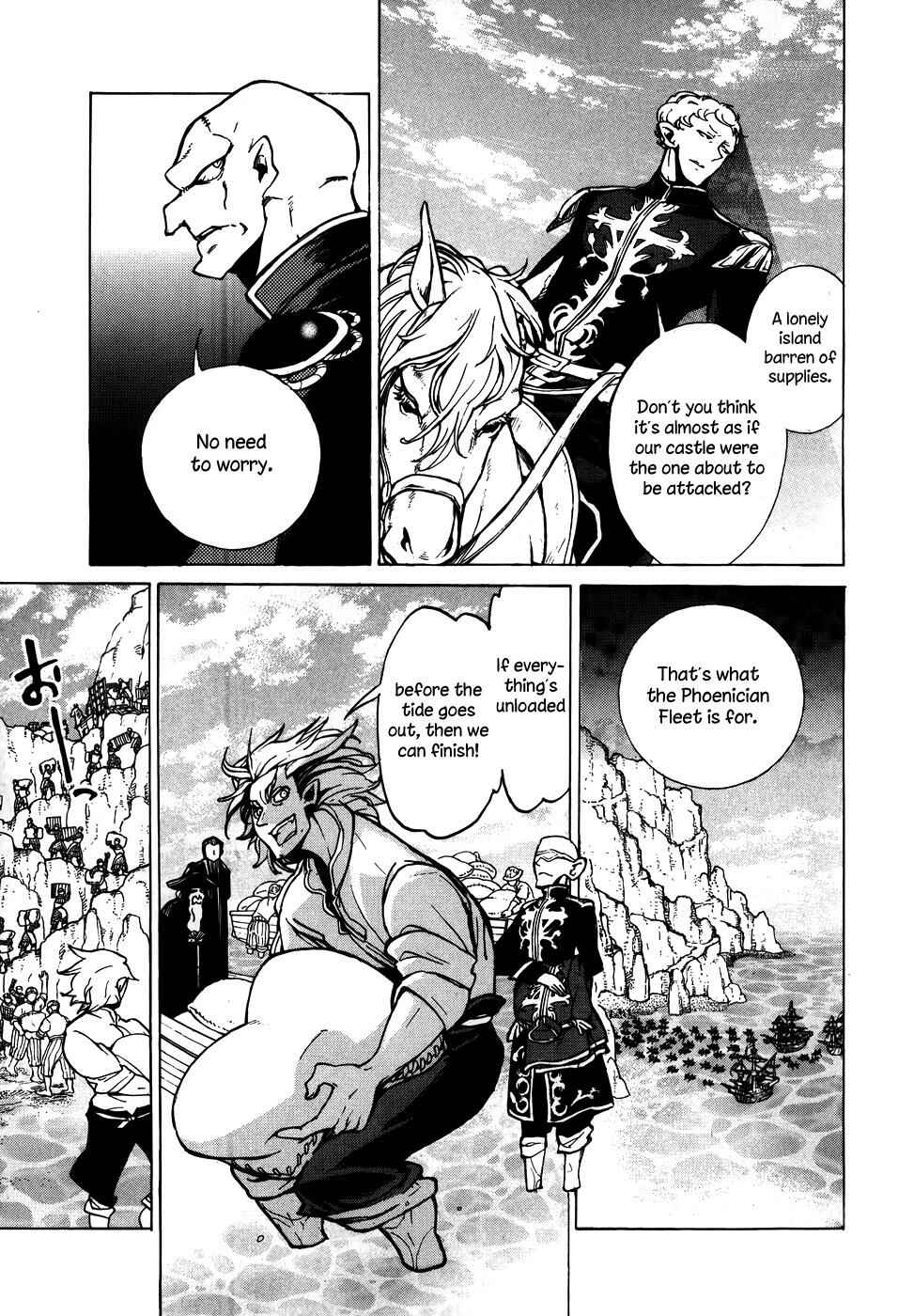 Page 6 Chapter 62 Shoukoku no Altair