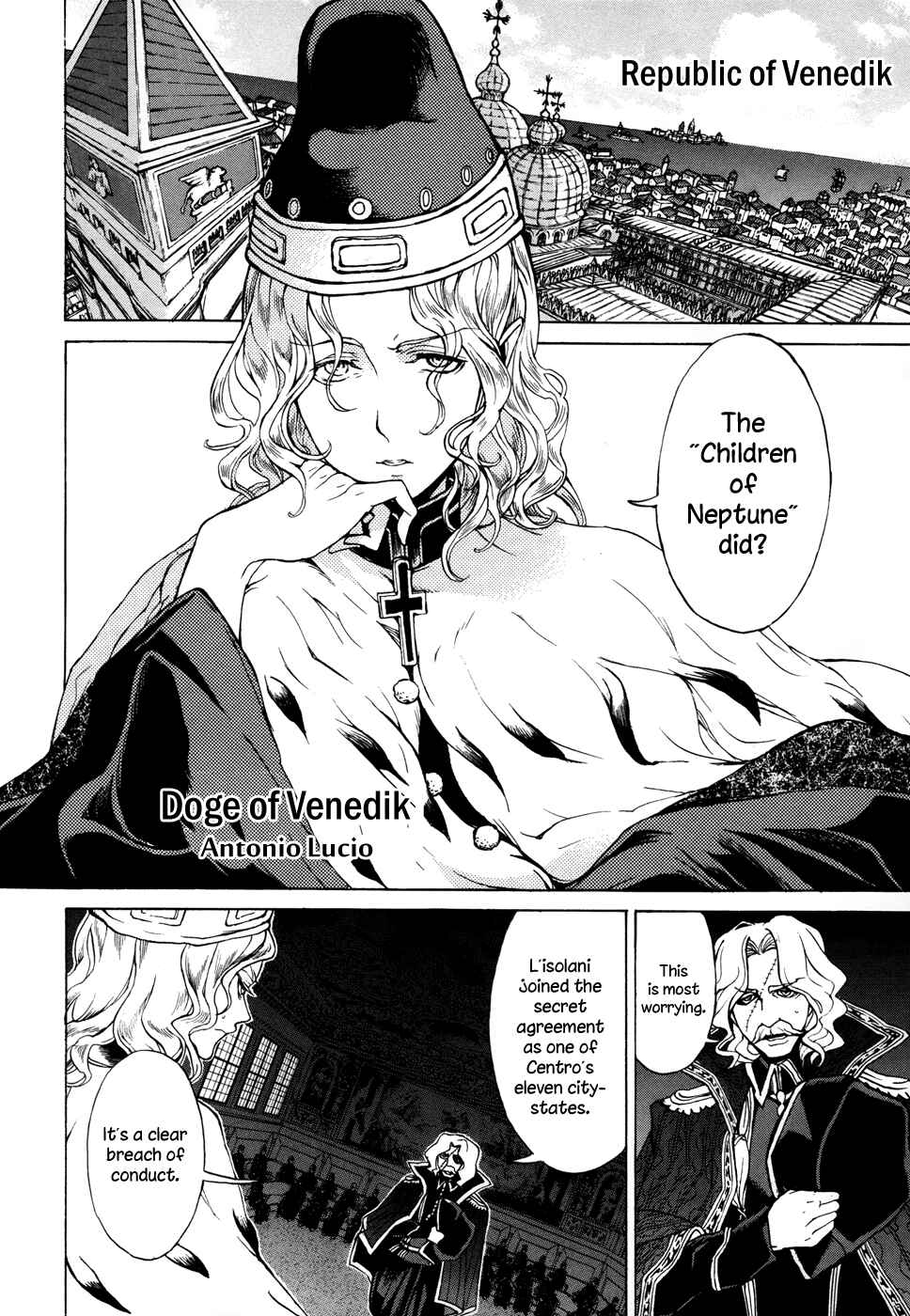 Page 13 Chapter 47 Shoukoku no Altair