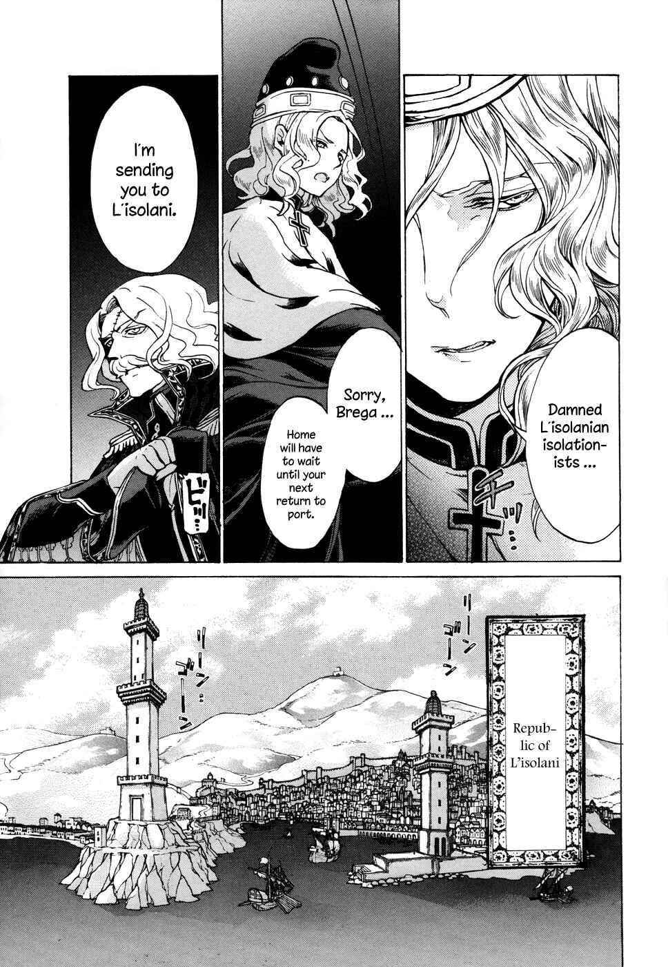 Page 14 Chapter 47 Shoukoku no Altair