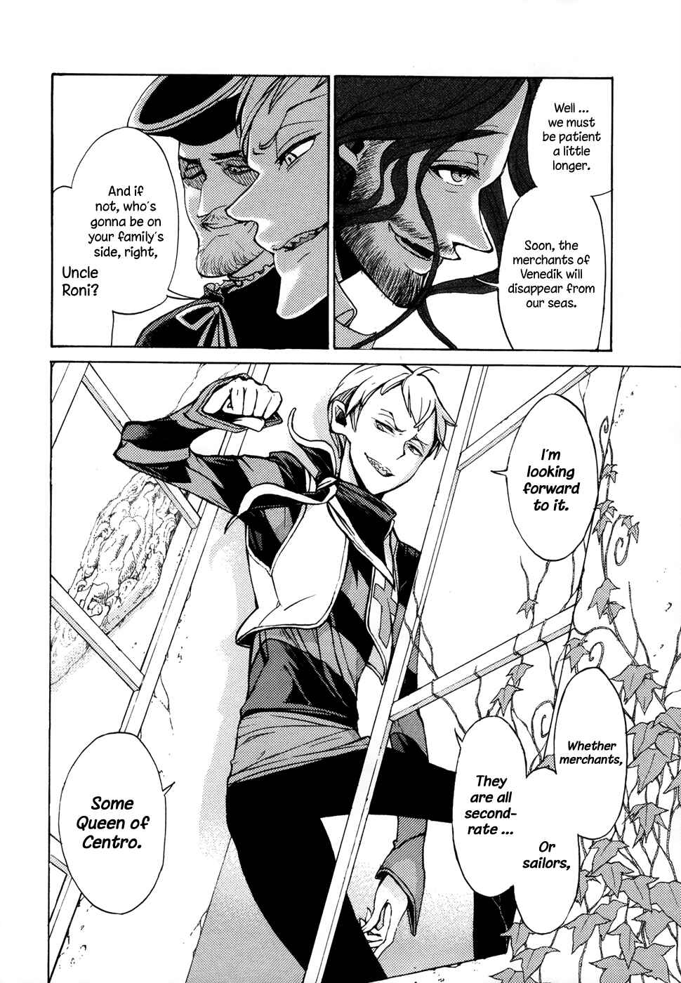 Page 21 Chapter 47 Shoukoku no Altair