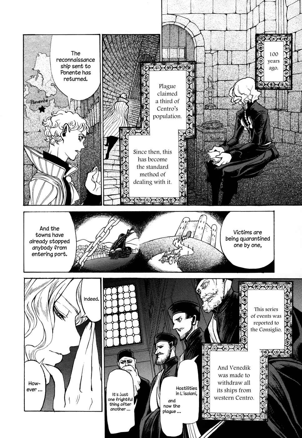 Page 23 Chapter 47 Shoukoku no Altair