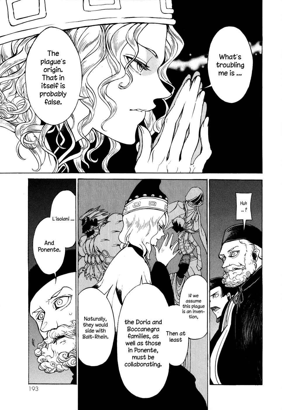 Page 24 Chapter 47 Shoukoku no Altair
