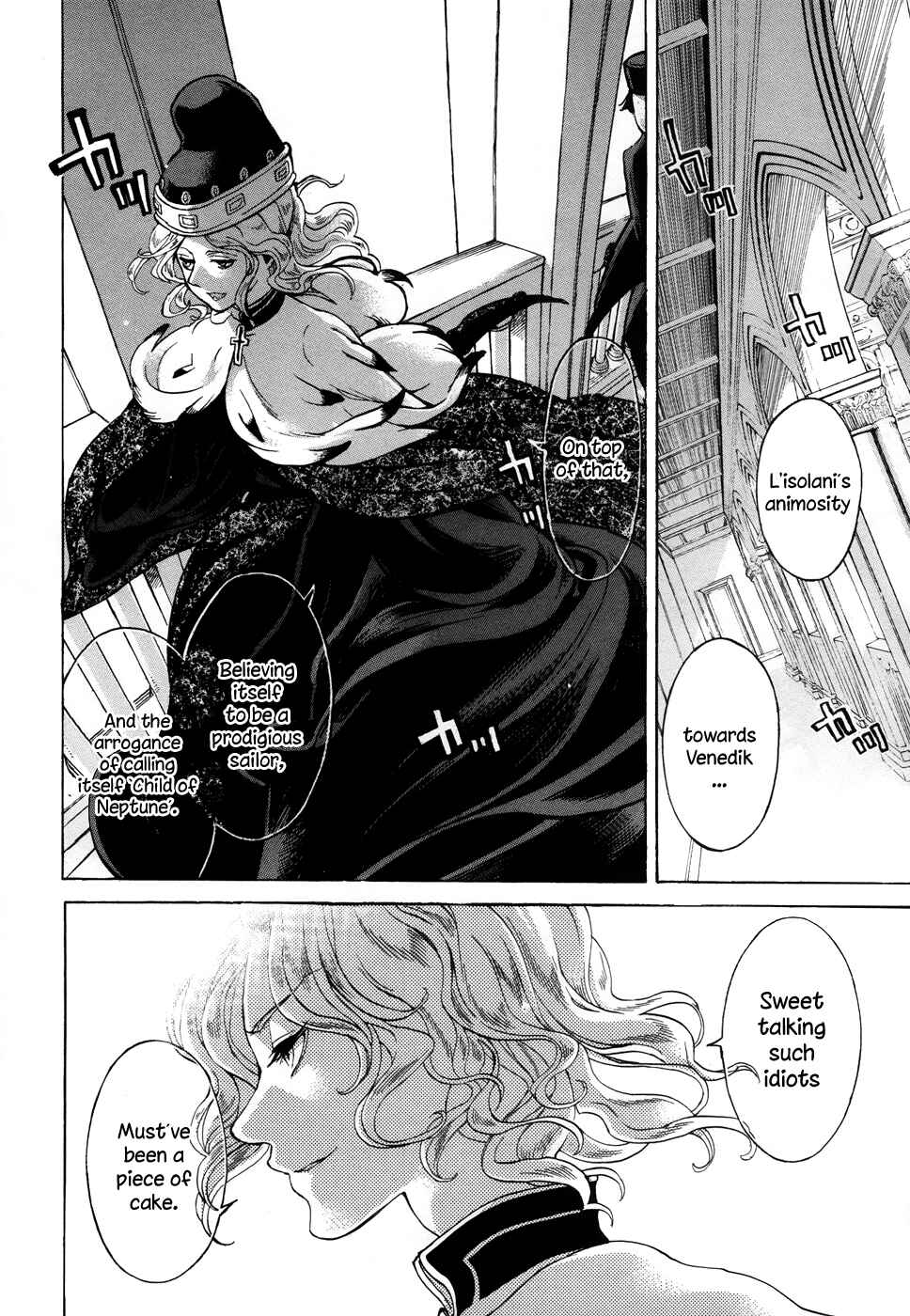 Page 27 Chapter 47 Shoukoku no Altair