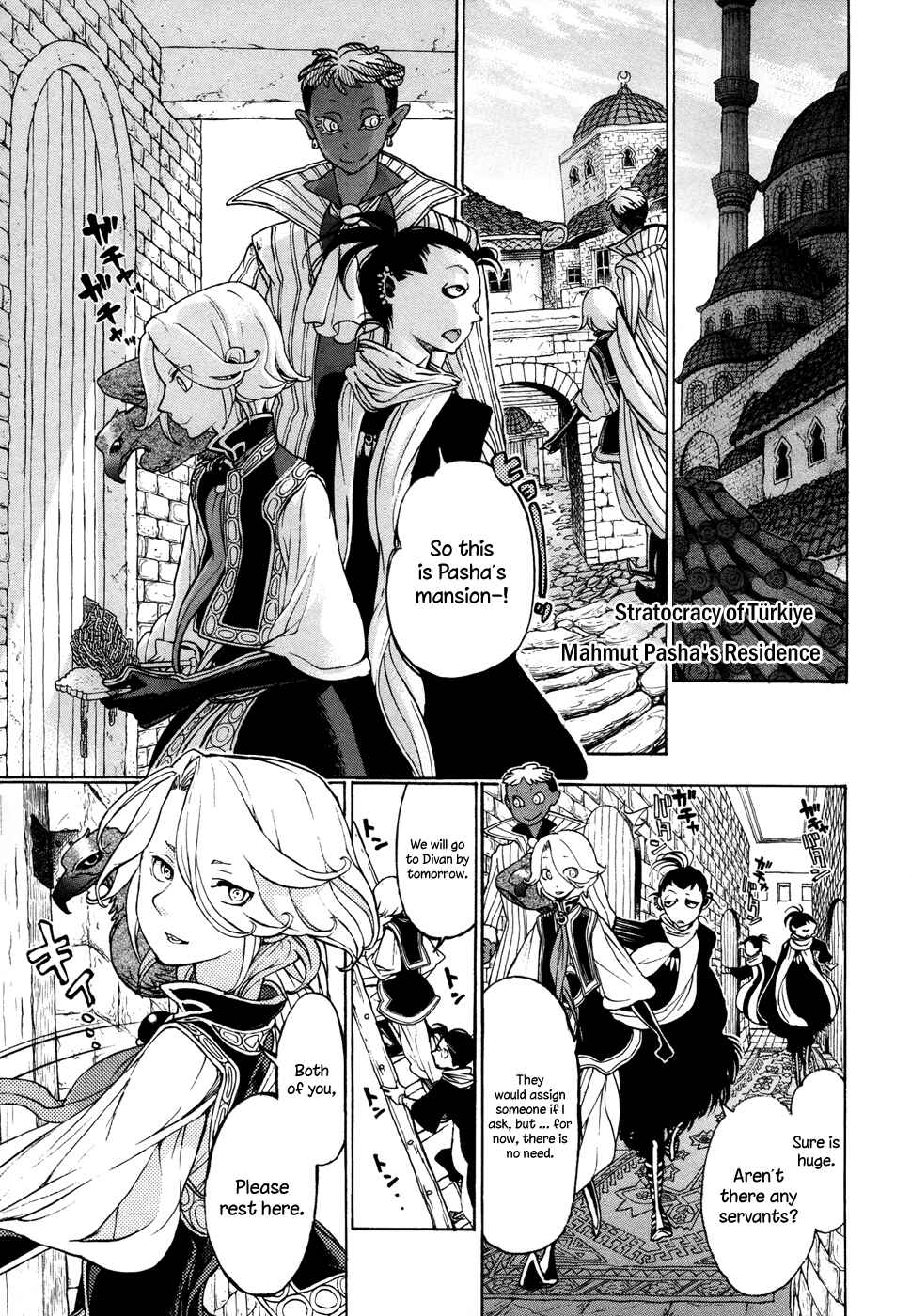 Page 28 Chapter 47 Shoukoku no Altair