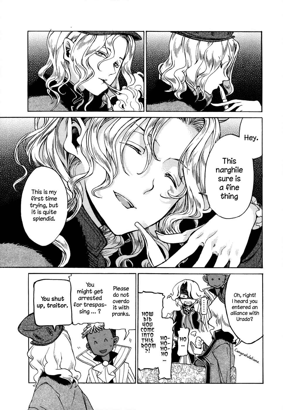 Page 30 Chapter 47 Shoukoku no Altair