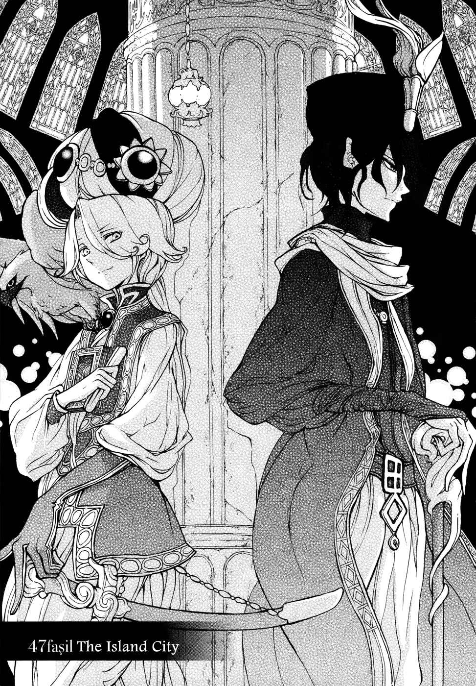 Page 5 Chapter 47 Shoukoku no Altair