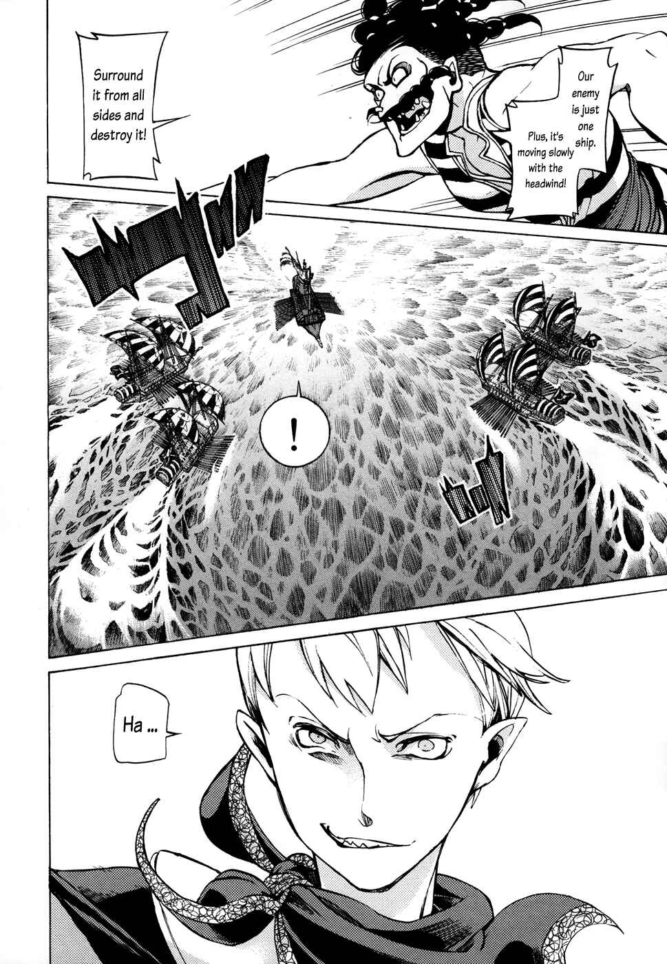 Page 8 Chapter 47 Shoukoku no Altair