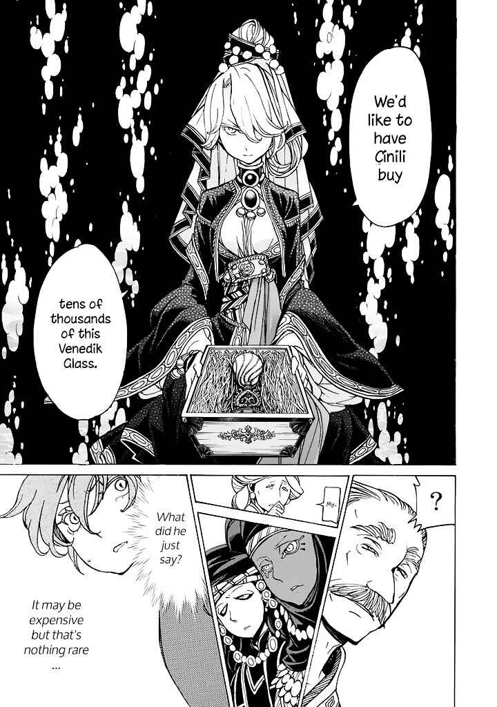 Page 16 Chapter 39 Shoukoku no Altair
