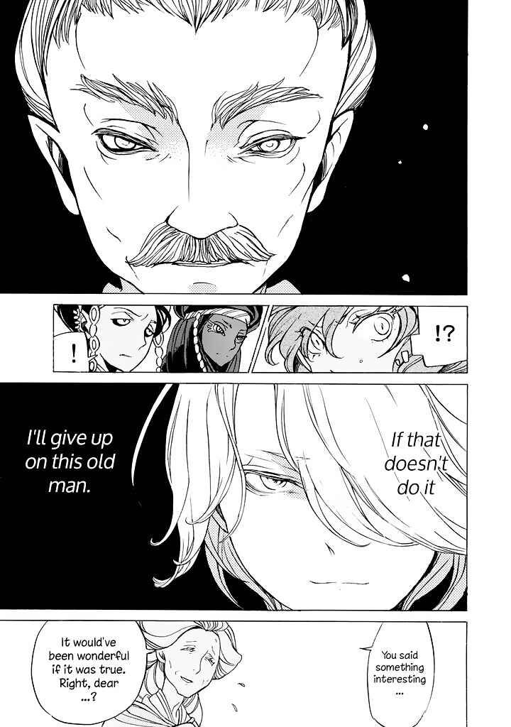 Page 20 Chapter 39 Shoukoku no Altair