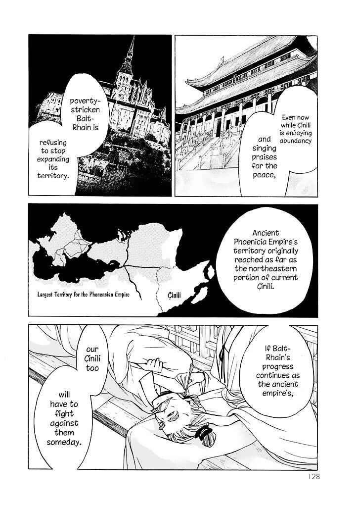 Page 25 Chapter 39 Shoukoku no Altair