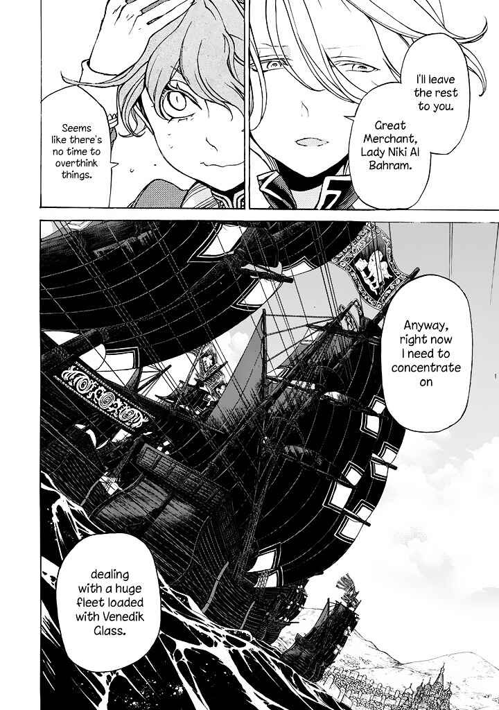 Page 29 Chapter 39 Shoukoku no Altair