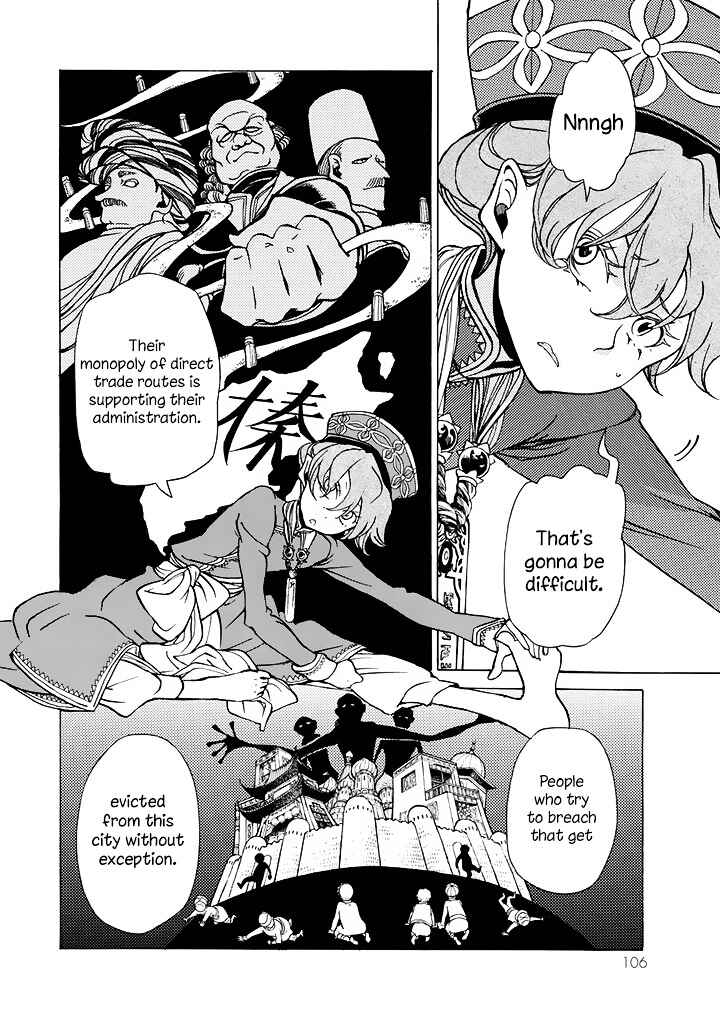 Page 3 Chapter 39 Shoukoku no Altair