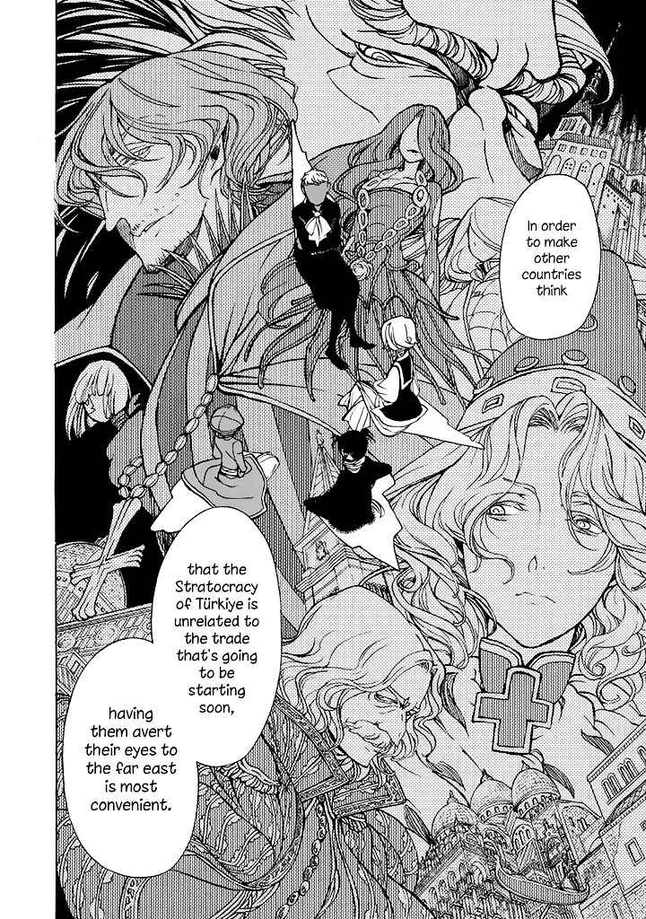 Page 5 Chapter 39 Shoukoku no Altair