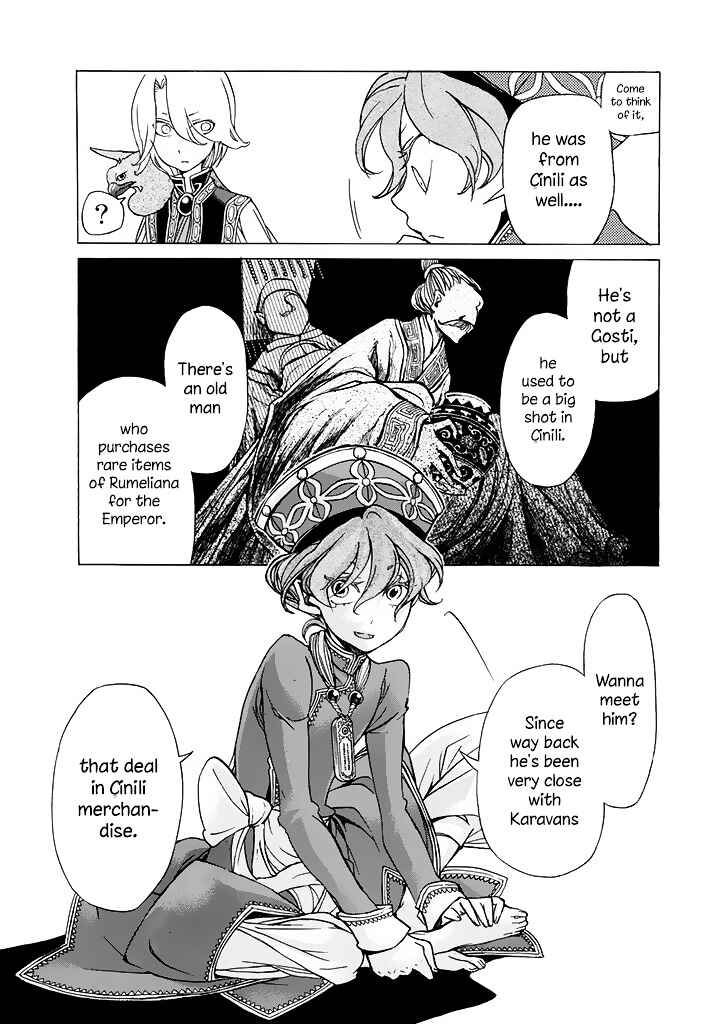 Page 6 Chapter 39 Shoukoku no Altair