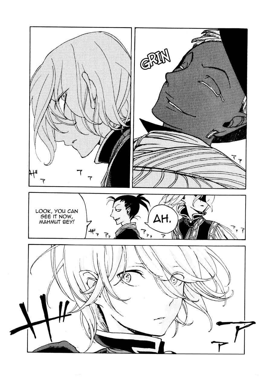 Page 20 Chapter 17 Shoukoku no Altair