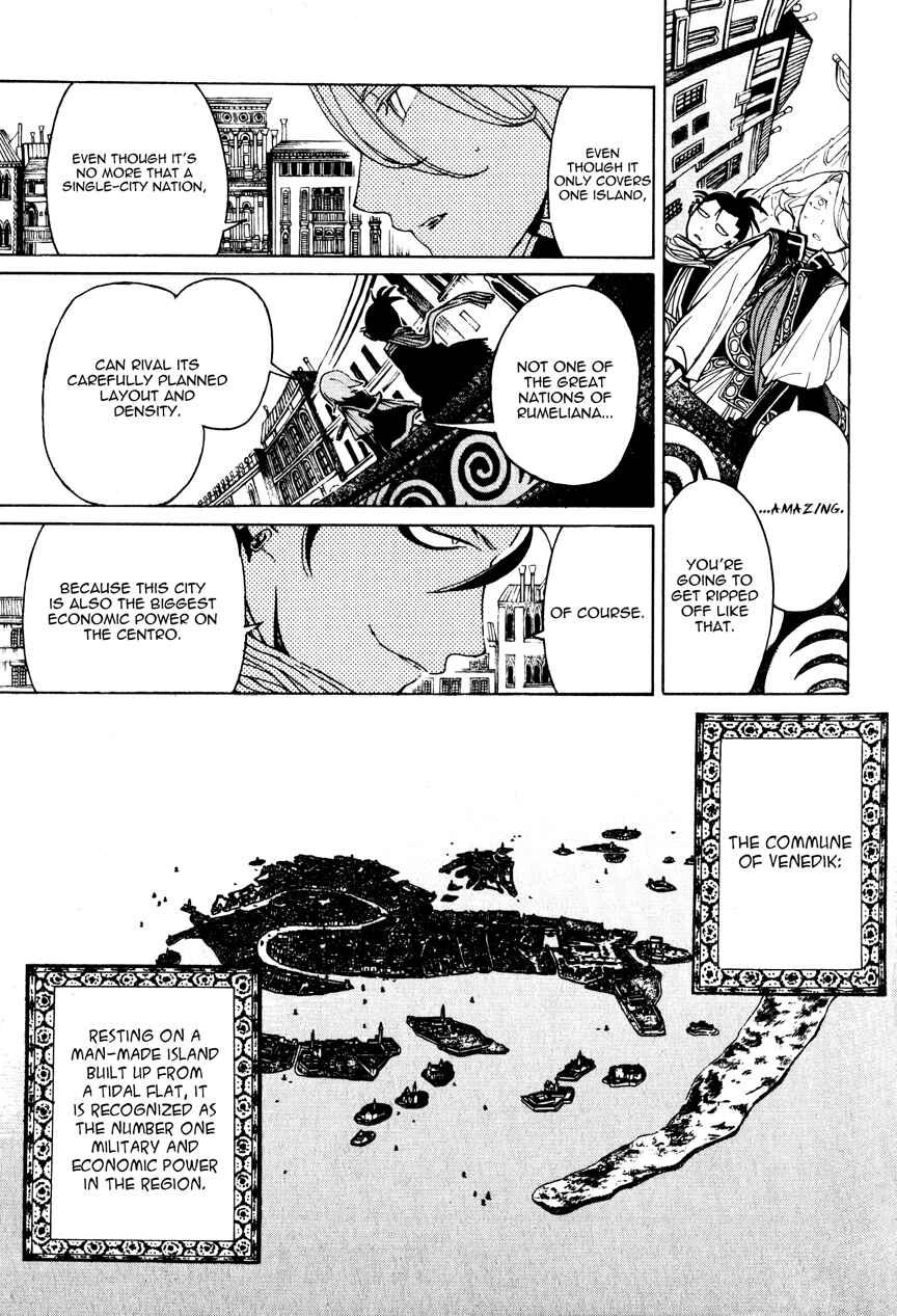Page 23 Chapter 17 Shoukoku no Altair