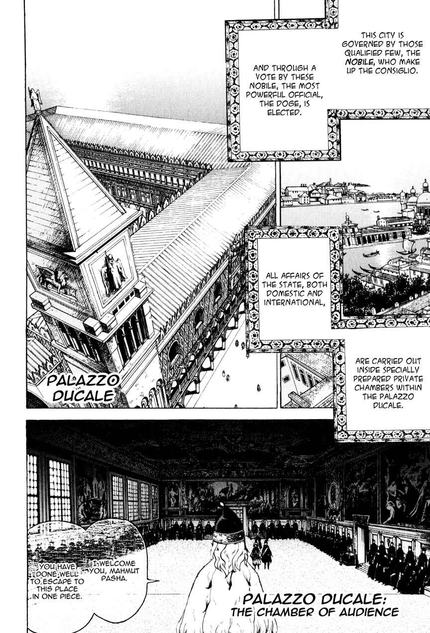 Page 24 Chapter 17 Shoukoku no Altair
