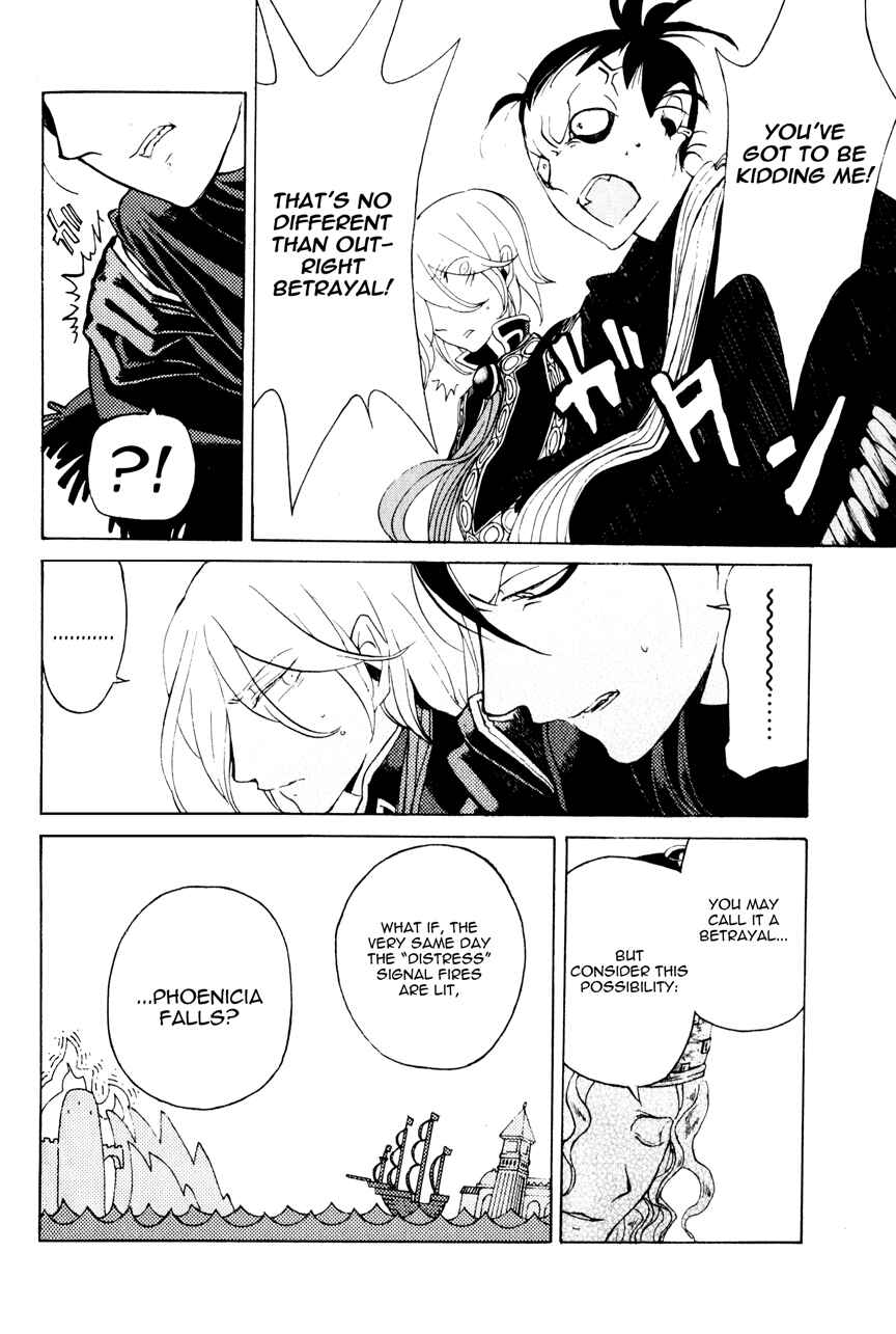 Page 29 Chapter 17 Shoukoku no Altair