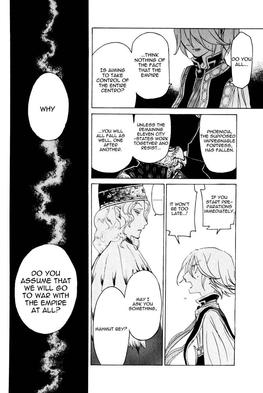 Page 36 Chapter 17 Shoukoku no Altair