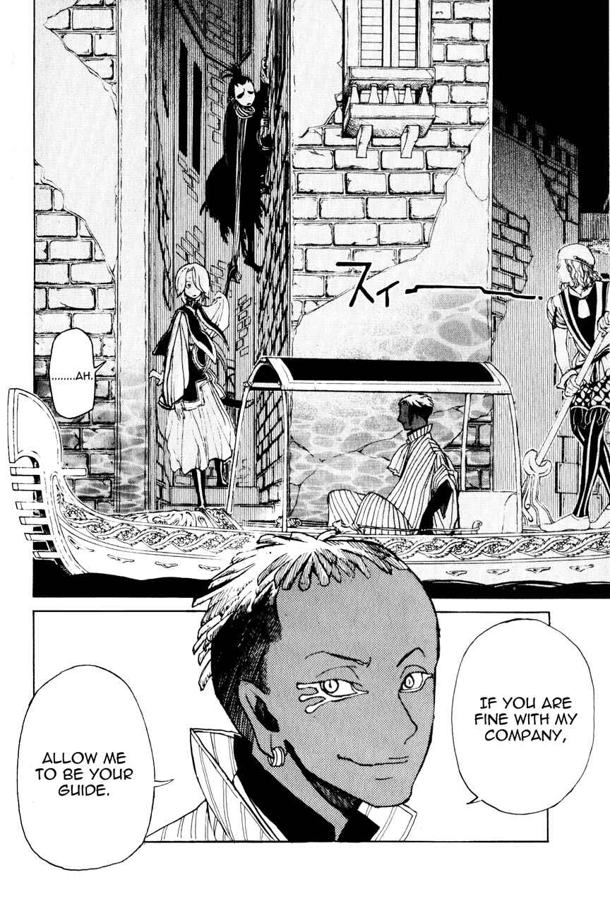 Page 44 Chapter 17 Shoukoku no Altair