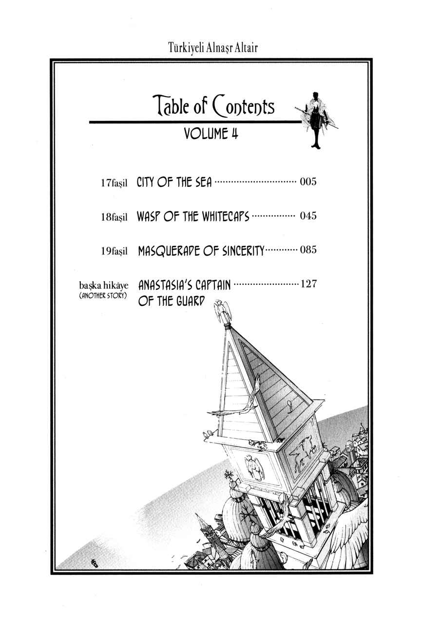 Page 8 Chapter 17 Shoukoku no Altair