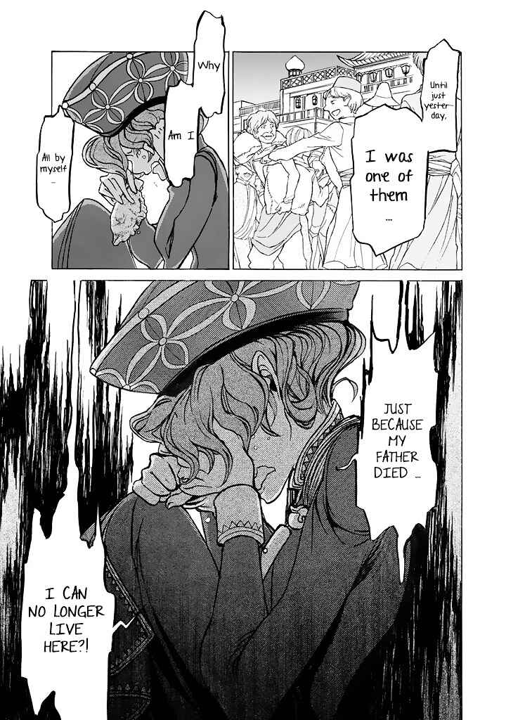 Page 12 Chapter 38 Shoukoku no Altair