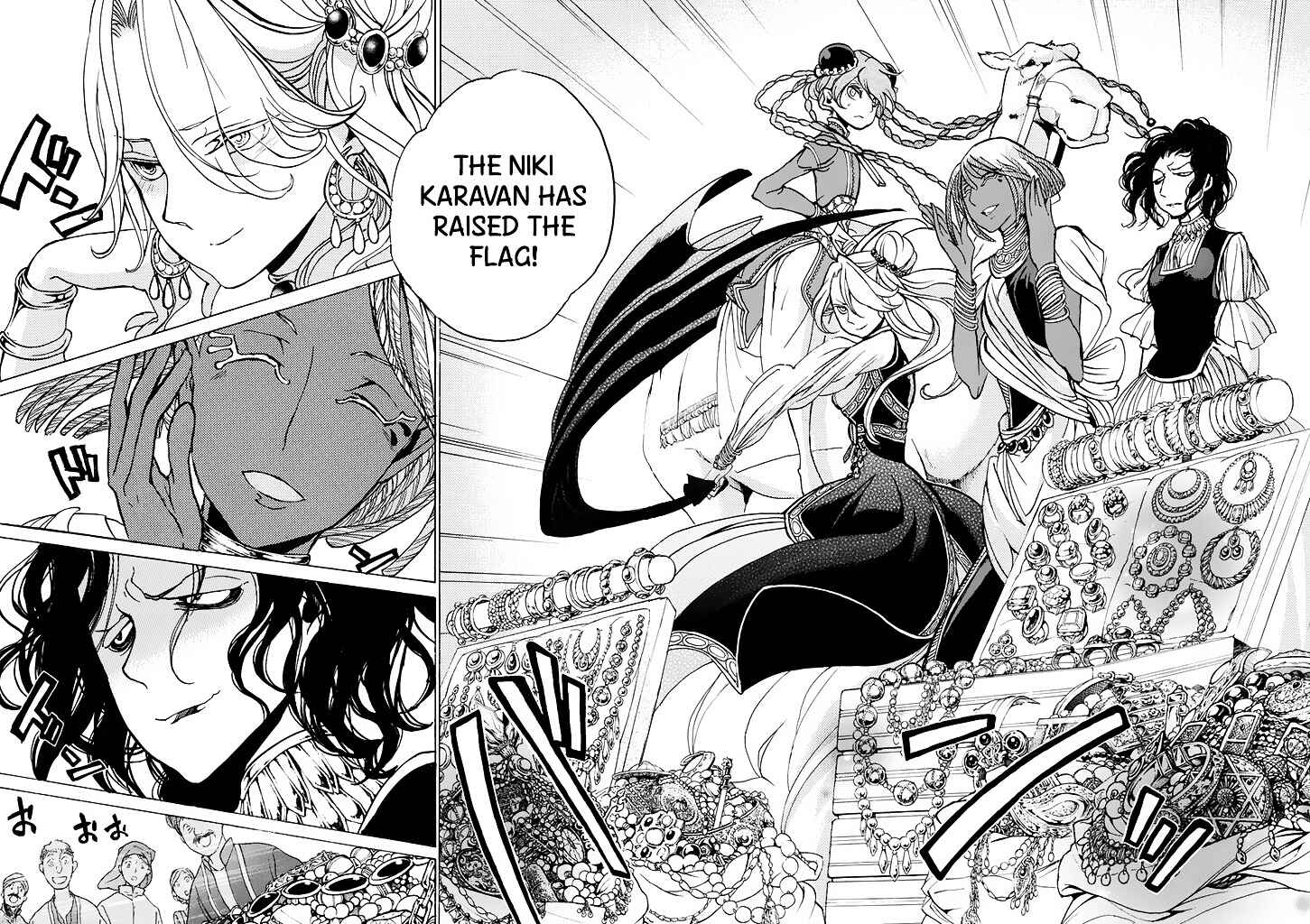 Page 19 Chapter 38 Shoukoku no Altair