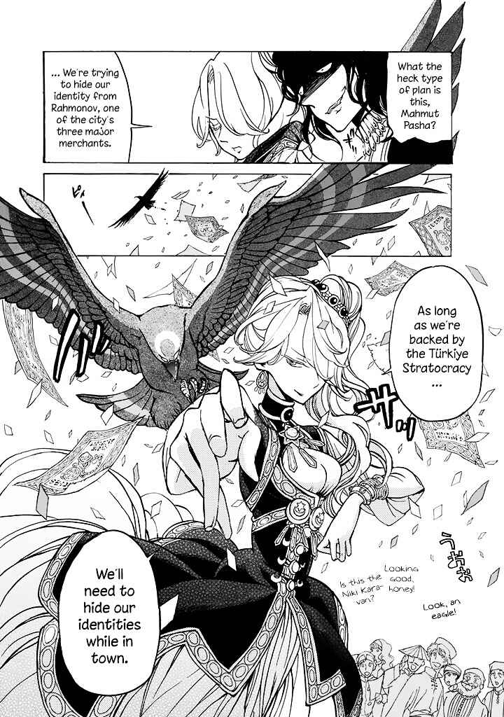 Page 20 Chapter 38 Shoukoku no Altair