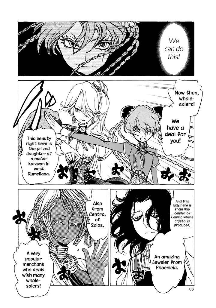 Page 22 Chapter 38 Shoukoku no Altair