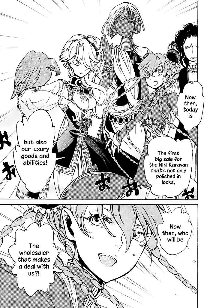 Page 23 Chapter 38 Shoukoku no Altair