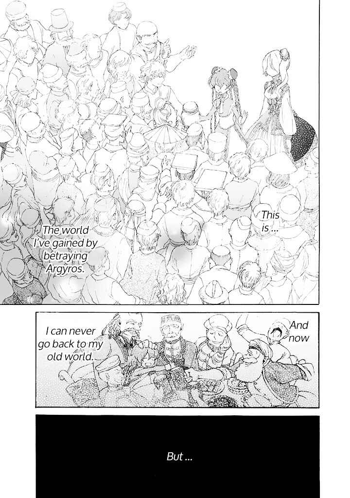 Page 29 Chapter 38 Shoukoku no Altair