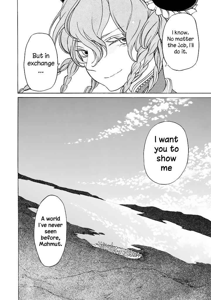 Page 32 Chapter 38 Shoukoku no Altair