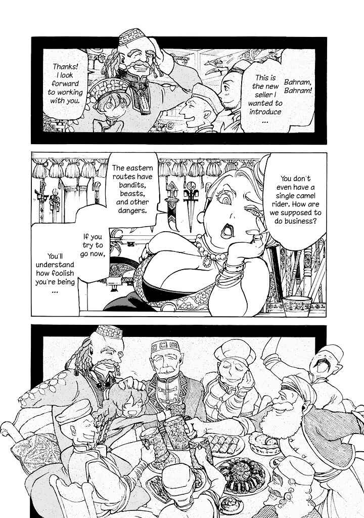 Page 8 Chapter 38 Shoukoku no Altair