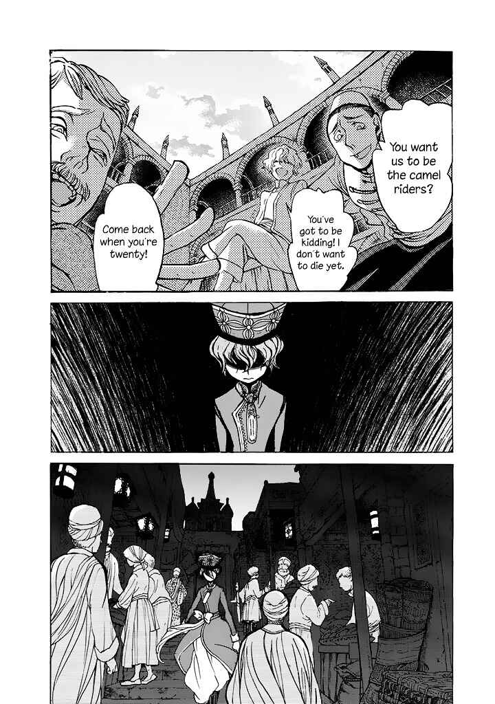 Page 9 Chapter 38 Shoukoku no Altair