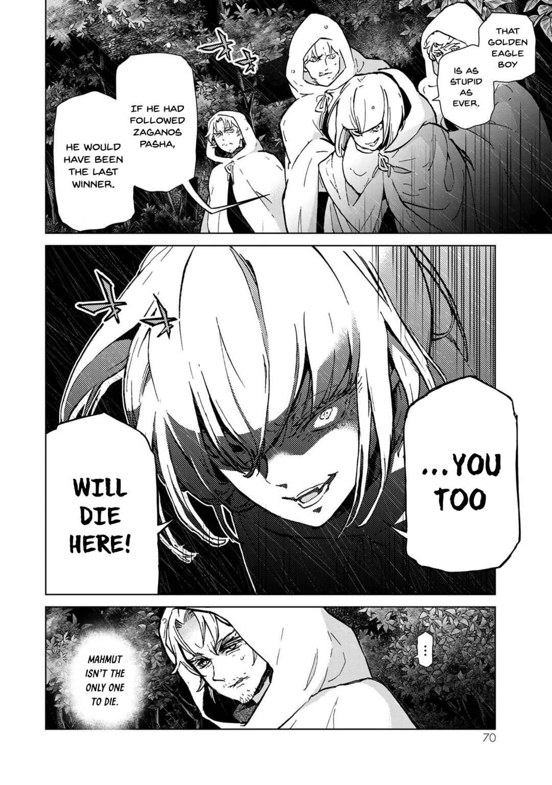 Page 10 Chapter 153 Shoukoku no Altair