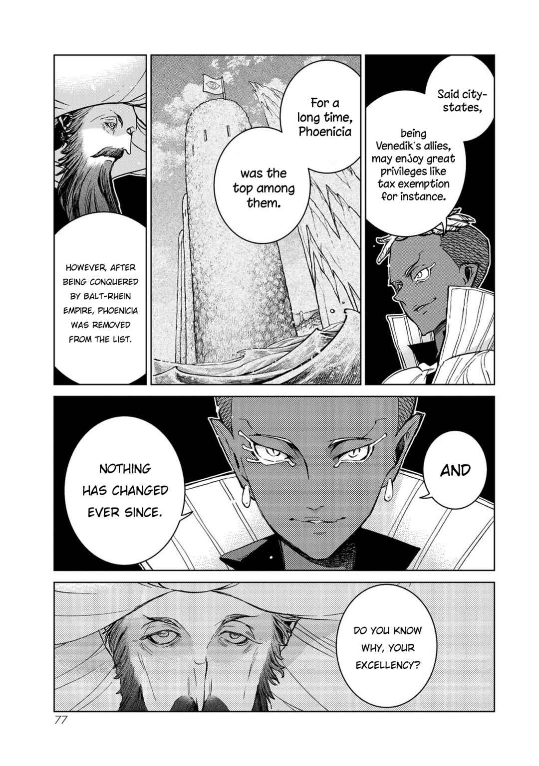 Page 17 Chapter 153 Shoukoku no Altair