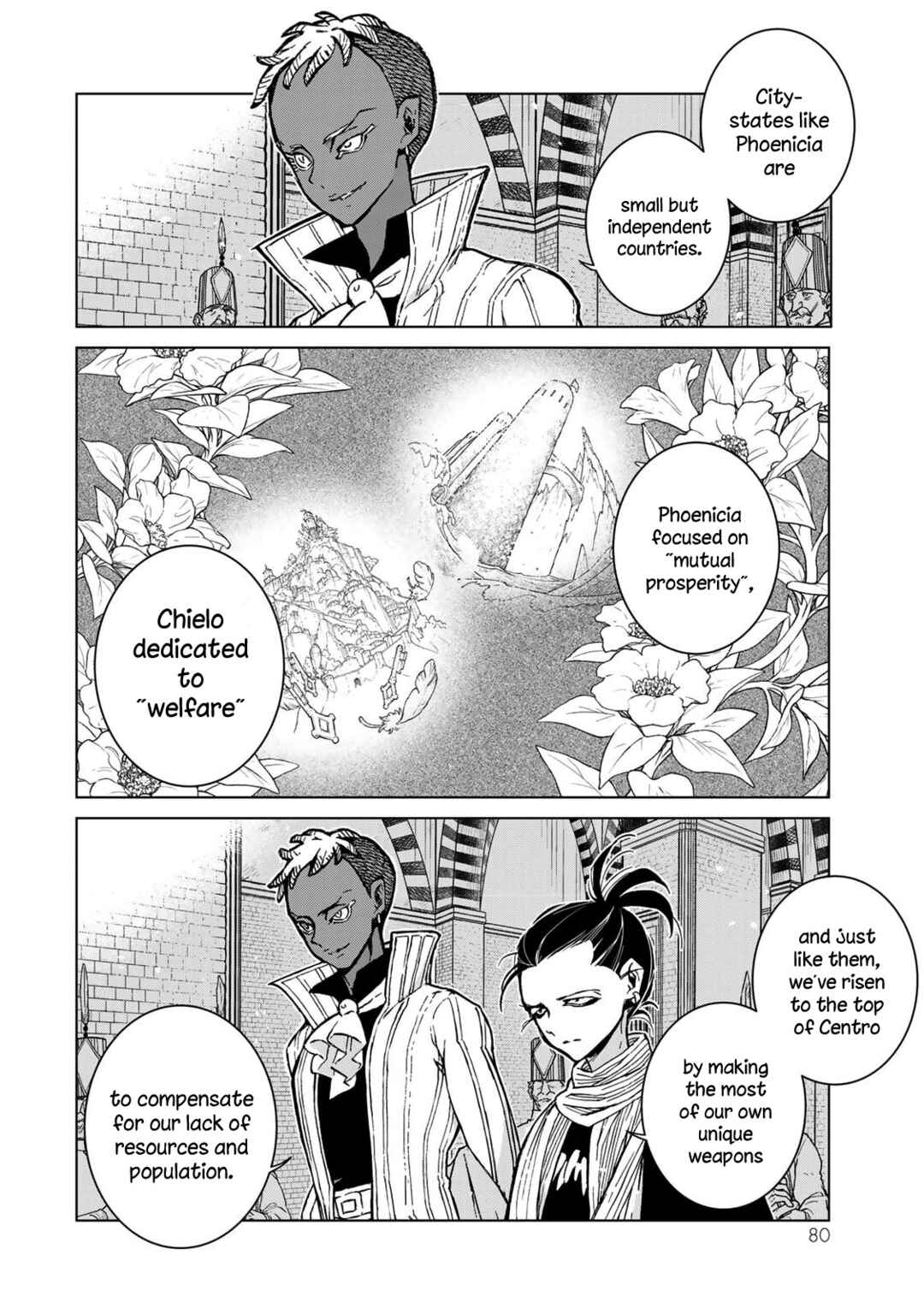 Page 20 Chapter 153 Shoukoku no Altair