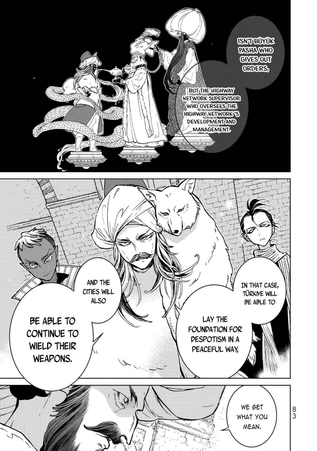 Page 23 Chapter 153 Shoukoku no Altair