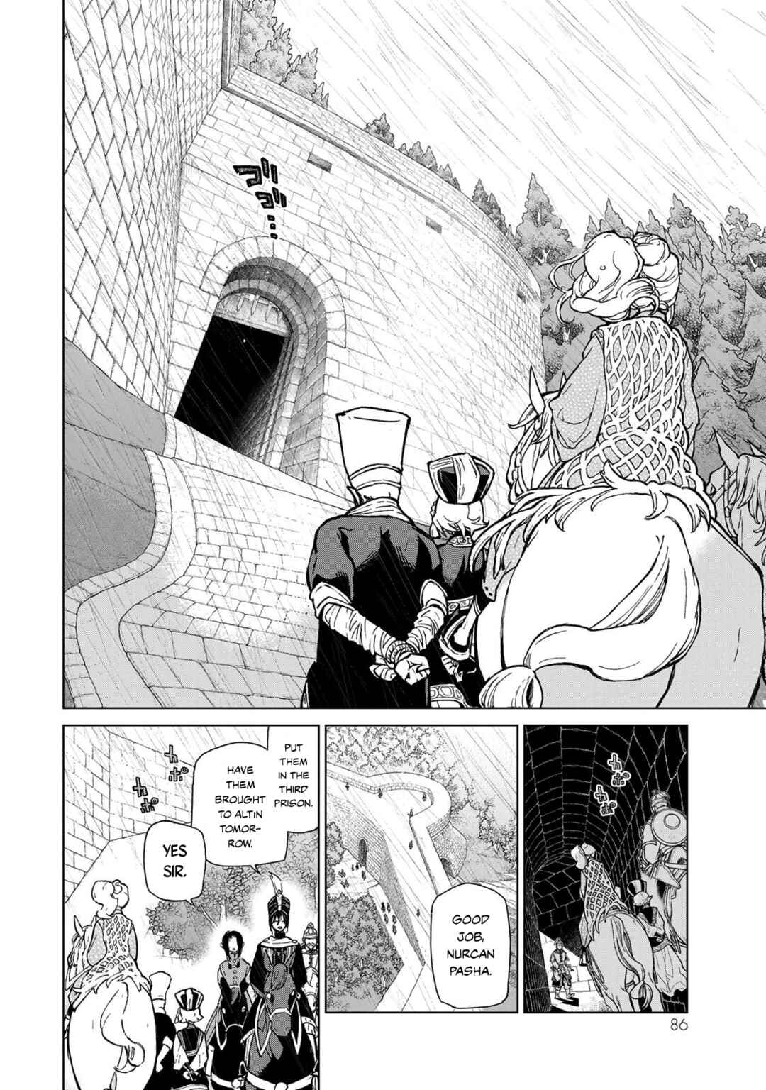 Page 25 Chapter 153 Shoukoku no Altair
